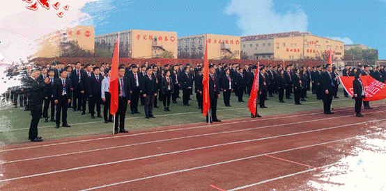 八维教育