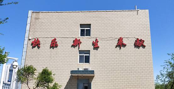 学习需“真刀实?！?，耍不得半点“花枪”（上）