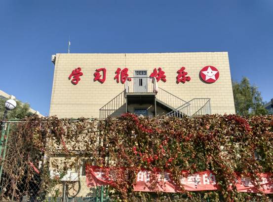 学习需“真刀实?！?，耍不得半点“花枪”（下）