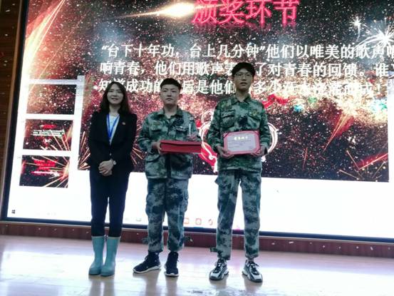 宿迁科技学校举行“激情一夏，唱响青春”校园歌手大赛.