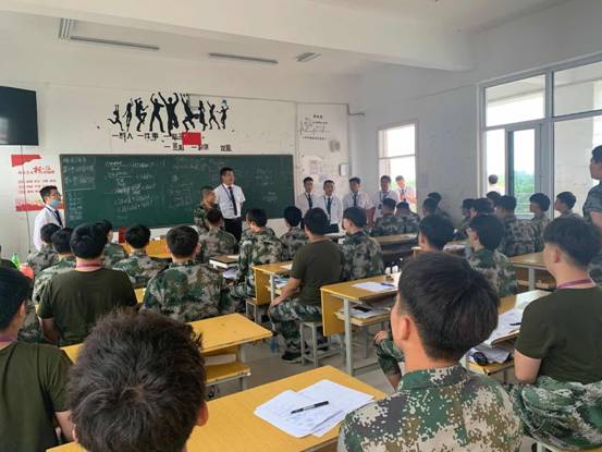 秩序井然，学风浓厚!八维教育宿迁校区坚持每天巡班查课