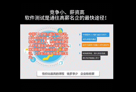 image014.gif