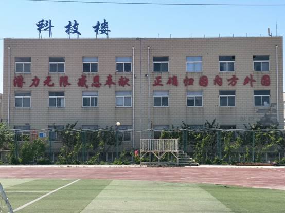 离你最近的四个人，决定了你是谁(一)