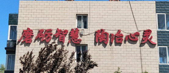 离你最近的四个人，决定了你是谁(三)