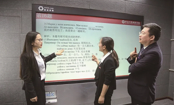离你最近的四个人，决定了你是谁(四)