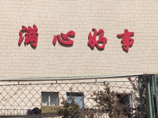 image004.jpg