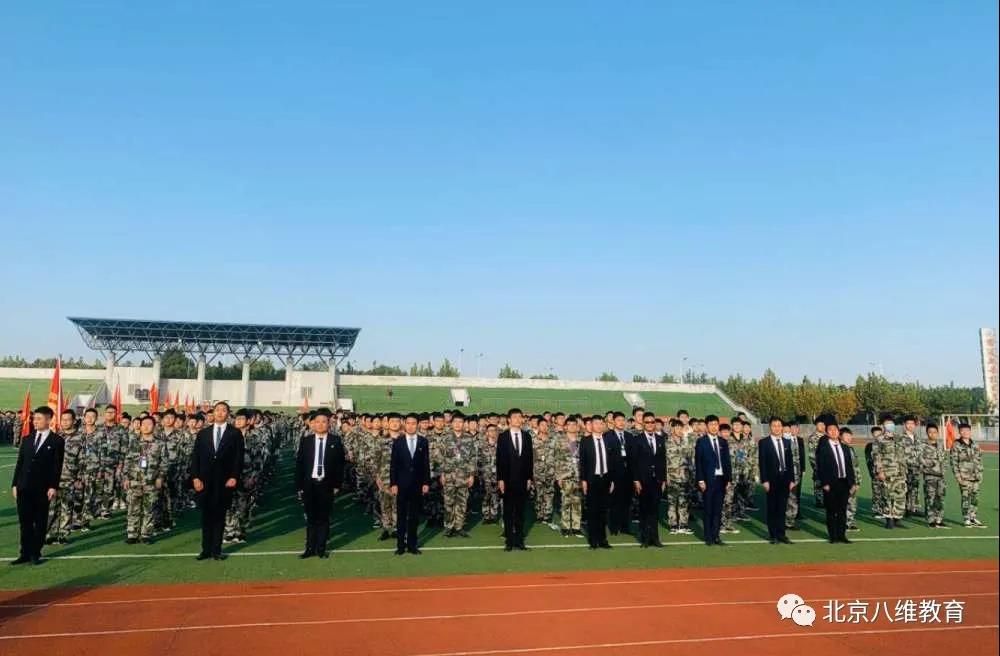 微信图片_20201218164614.jpg
