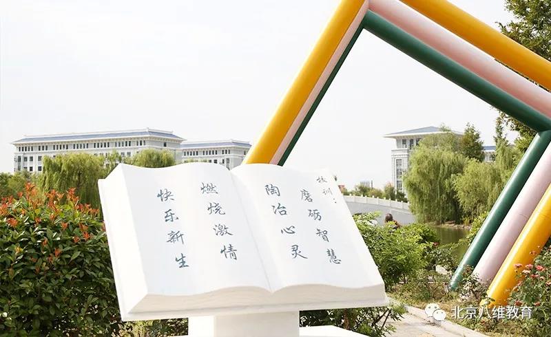 微信图片_20201216140527.jpg