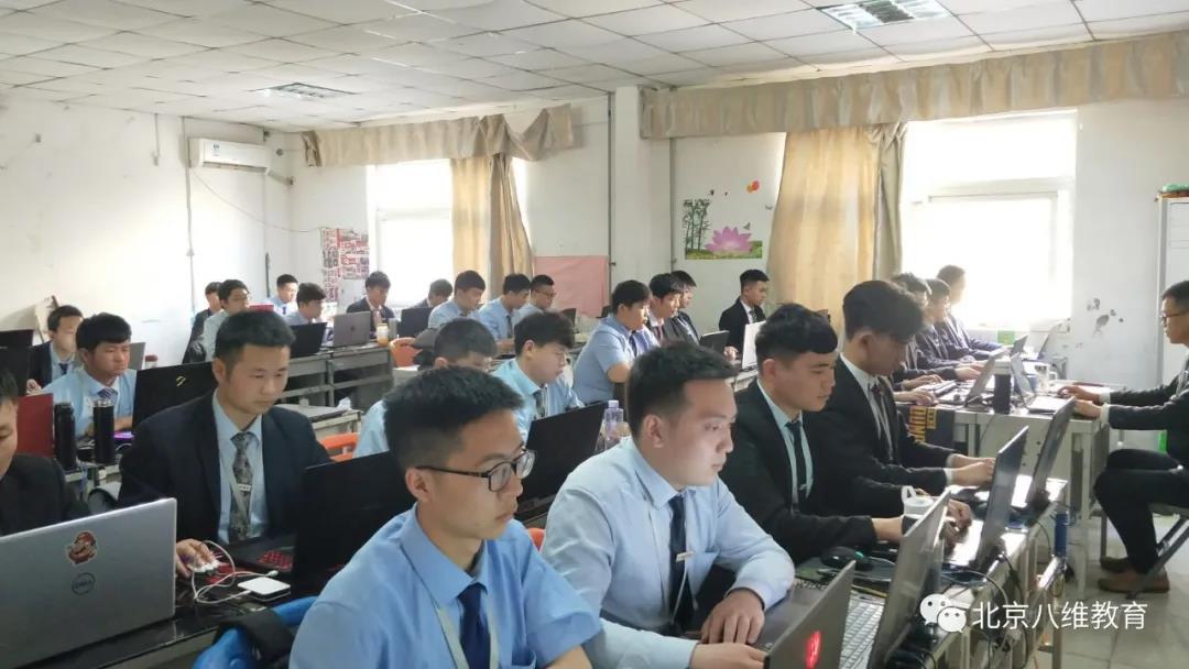 八维教育潜力无限