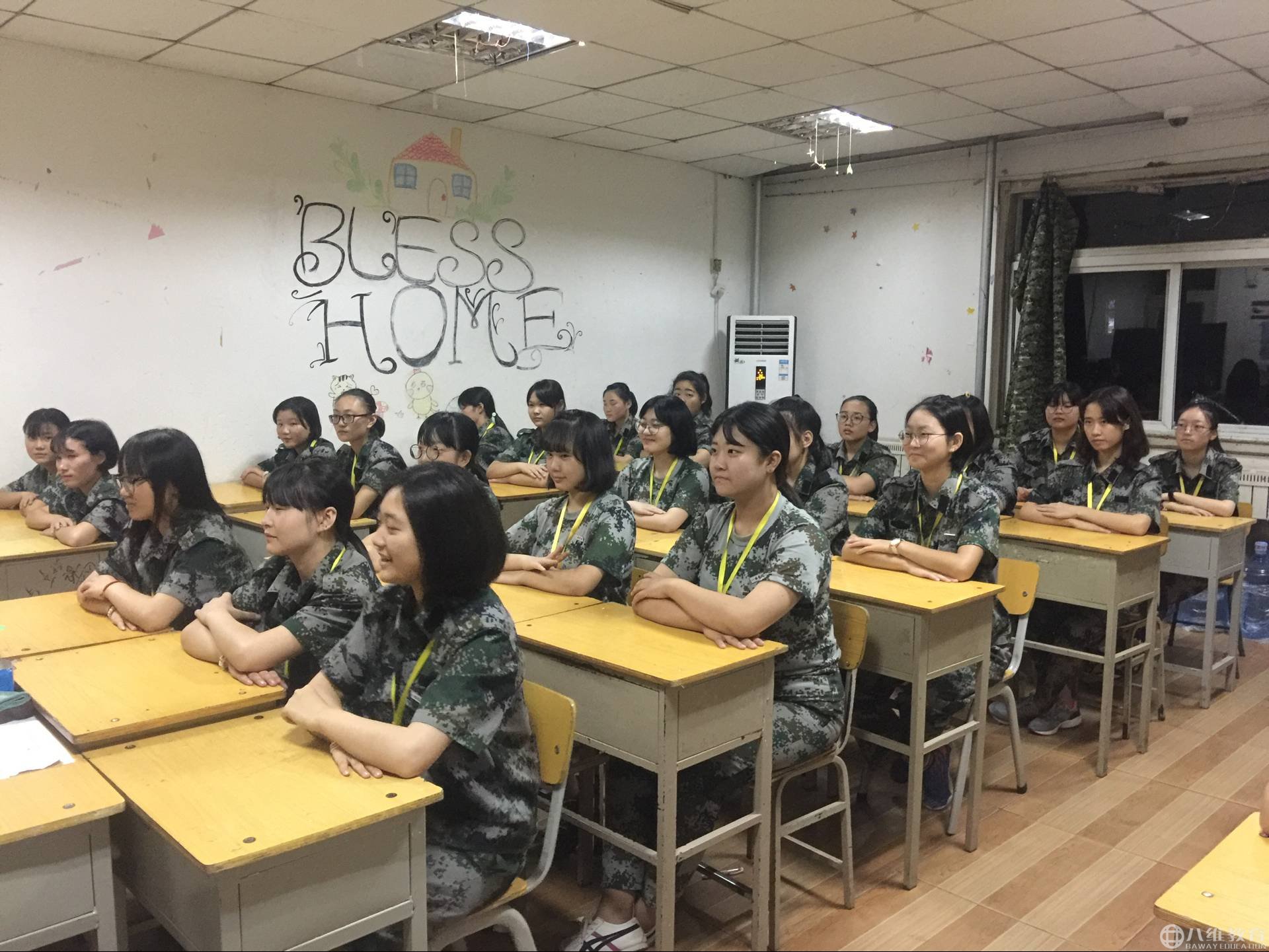 女生学什么专业比较好发展