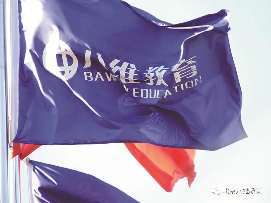 微信图片_20210120172445.jpg