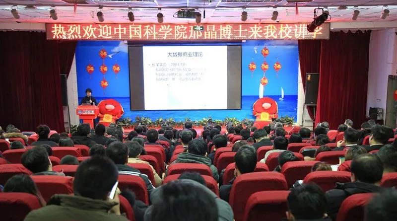 微信图片_20210120172510.jpg