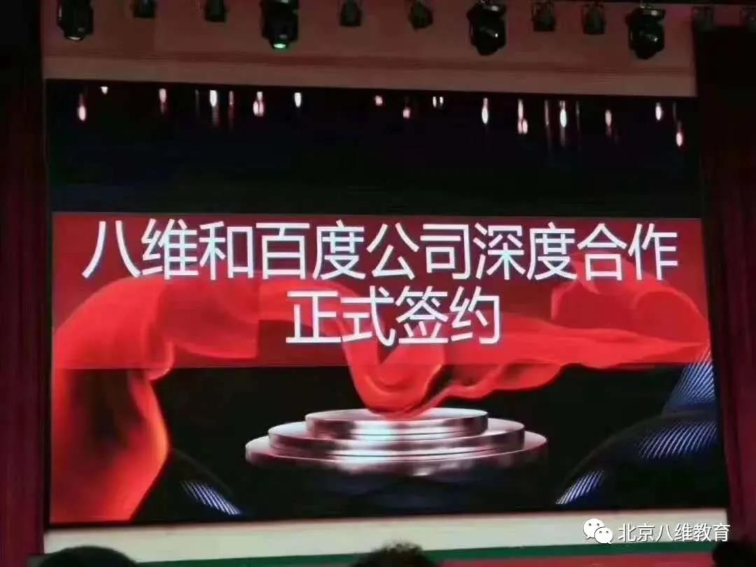 微信图片_20210120172515.jpg