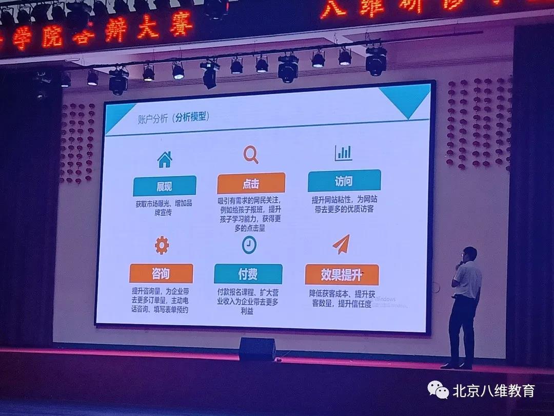 微信图片_20210120172520.jpg