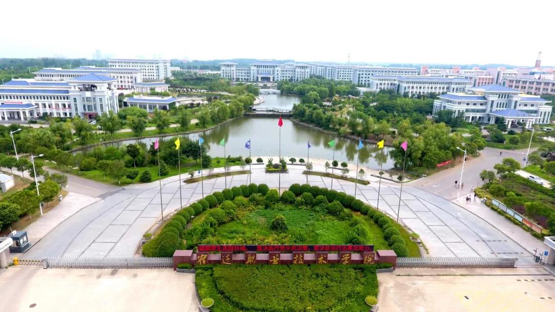 八维学校是正规学校吗