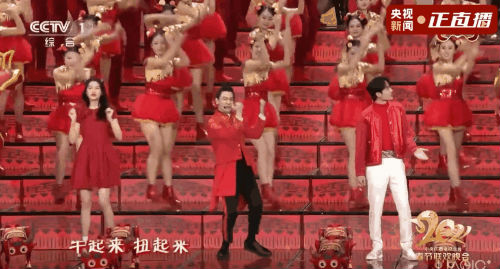 微信图片_20210301153523.gif