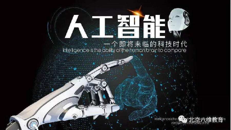 微信图片_20210301153609.jpg