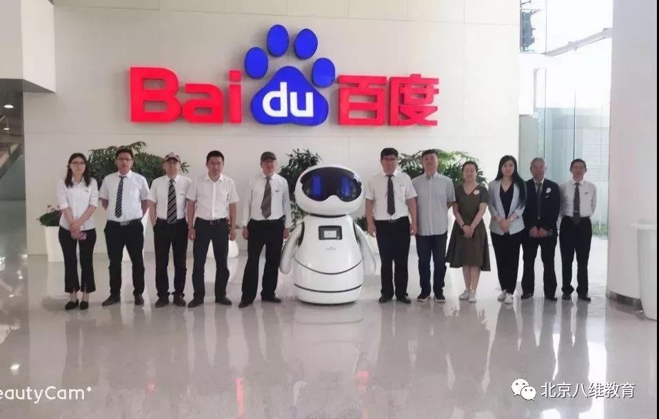 微信图片_20210301153616.jpg