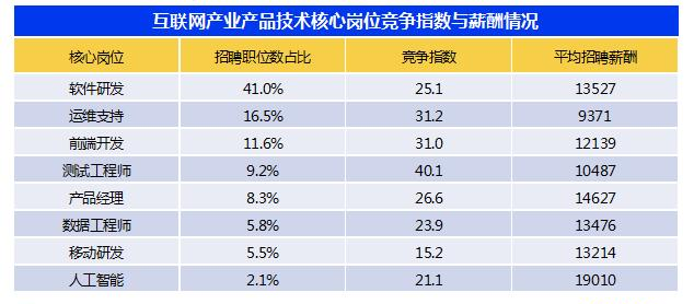 微信图片_20210303171250.png