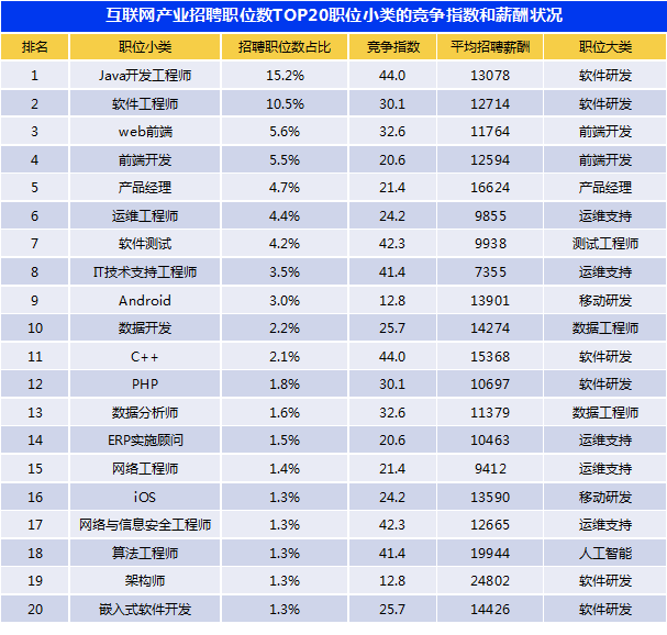 微信图片_20210303171306.png