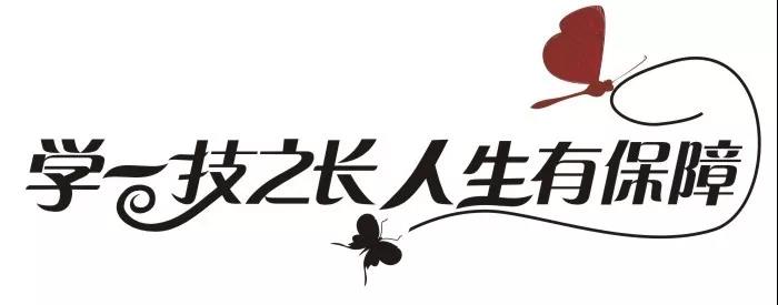微信图片_20210305114157.jpg