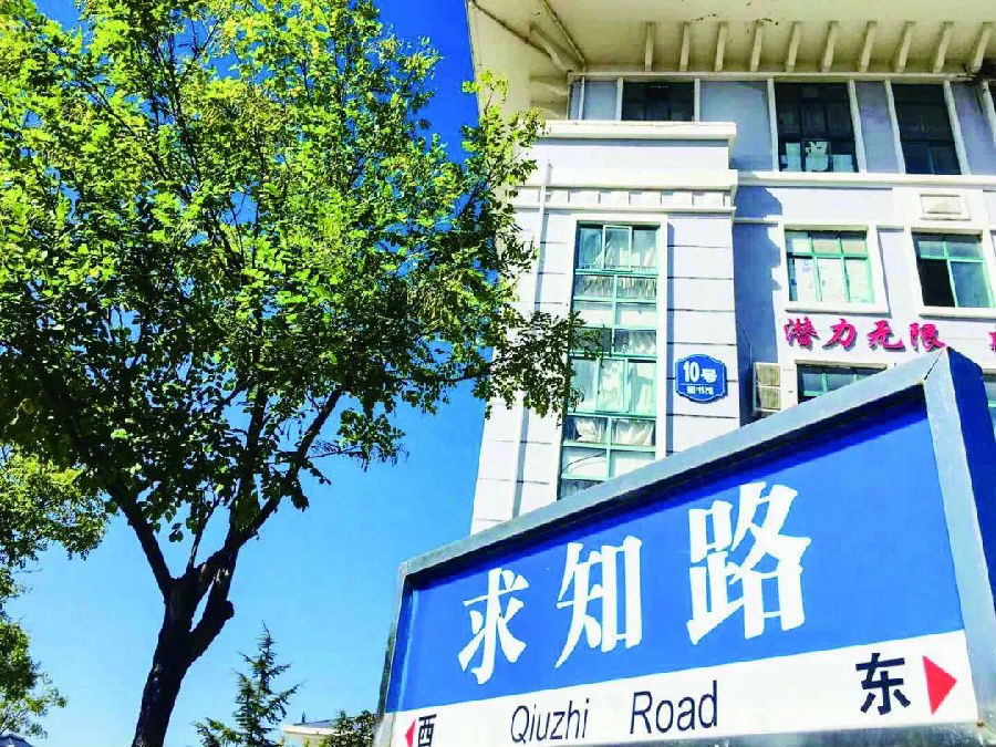 微信图片_20210122150354.jpg