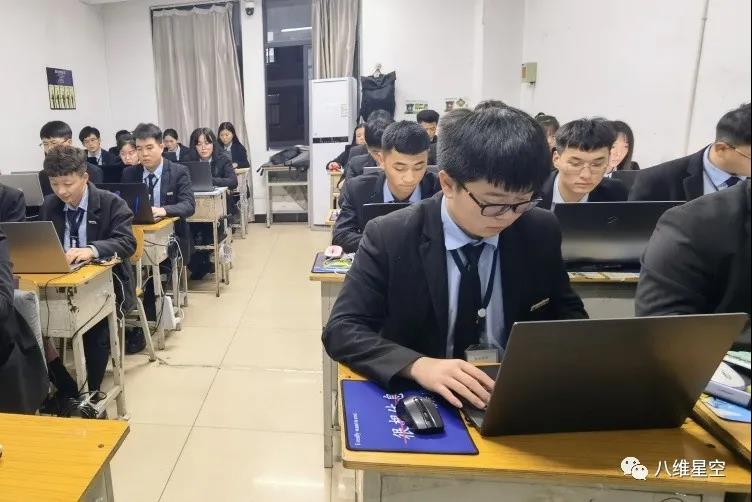 八维教育学校温馨有爱的教育模式