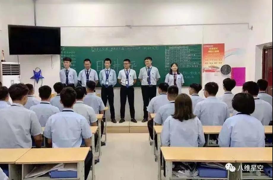 八维教育学校温馨有爱的教育模式