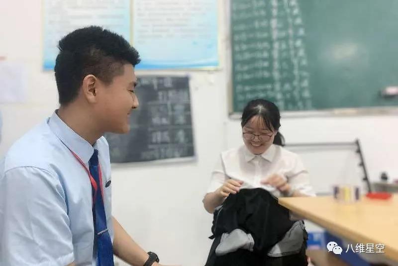 八维教育学校温馨有爱的教育模式