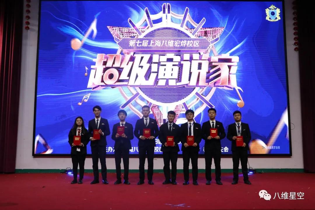 微信图片_20210402105858.jpg
