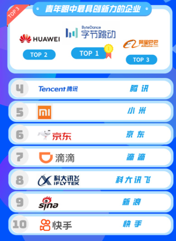 微信图片_20210403103611.png