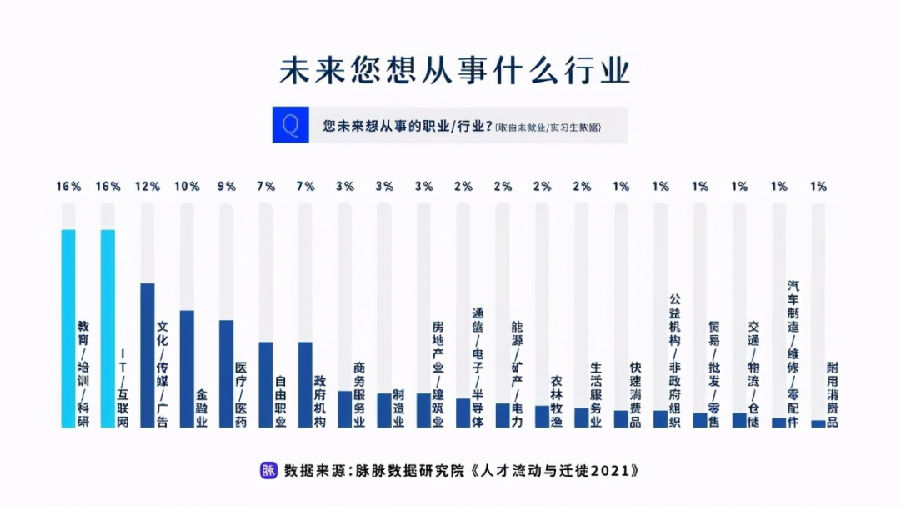 微信图片_20210403103616.png
