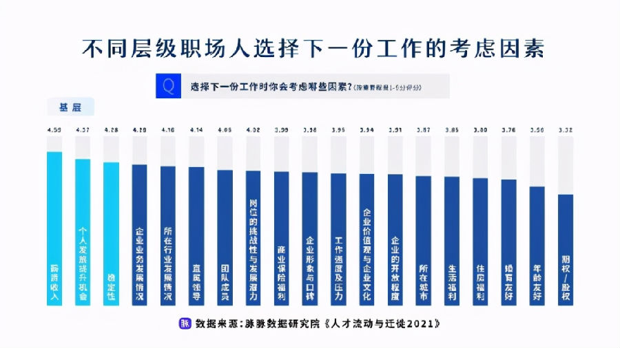 微信图片_20210403103617.png