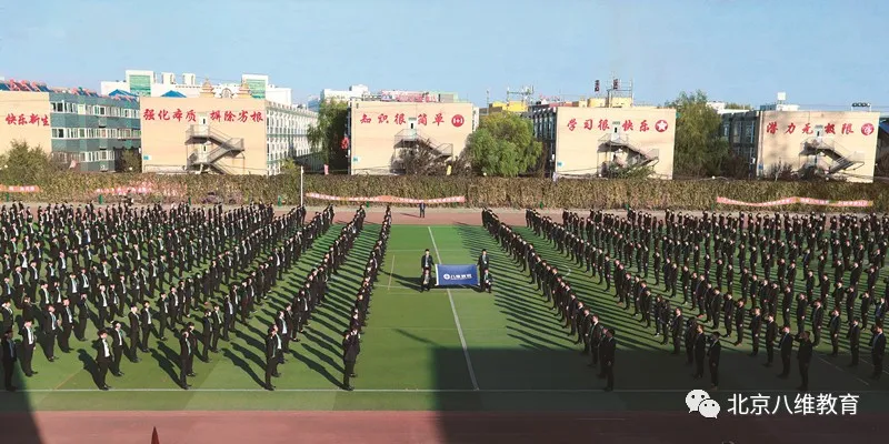 微信图片_20210403103629.png