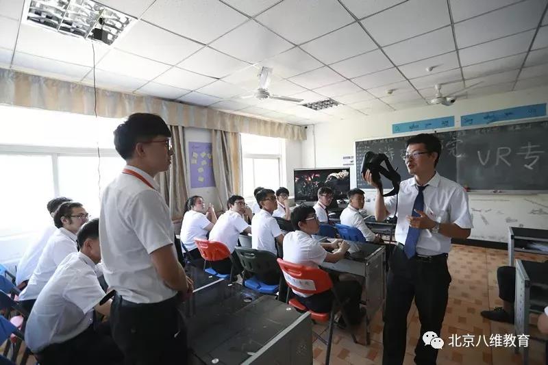 微信图片_20210427095728.jpg