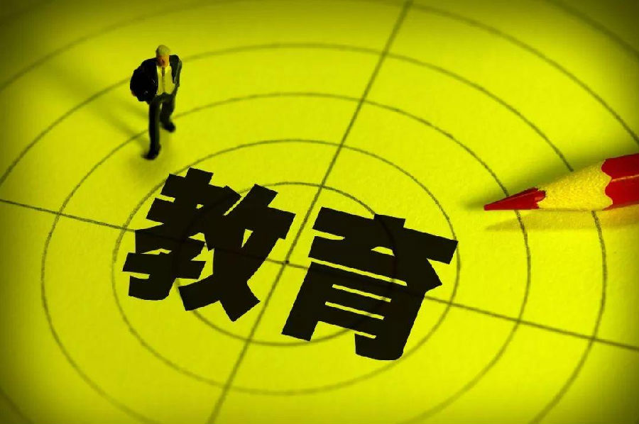 微信图片_20210430092744.png