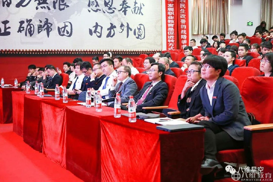 微信图片_20200813150220.jpg