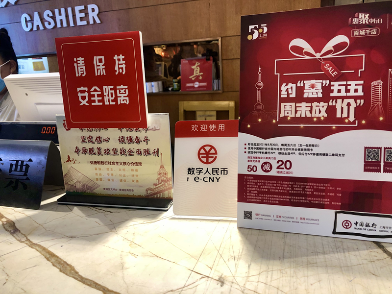 微信图片_20210507091202.png