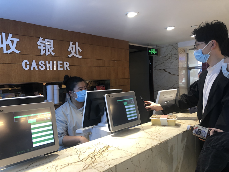 微信图片_20210507091220.png