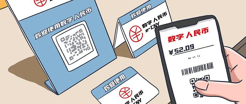 微信图片_20210507091216.png