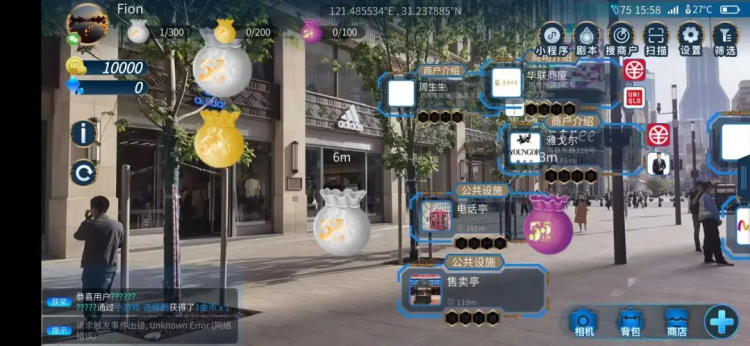 微信图片_20210507091225.png