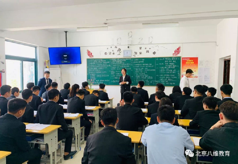微信图片_20210508091456.png
