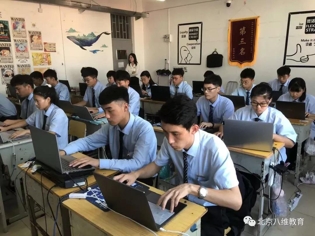 微信图片_20210510144713.jpg