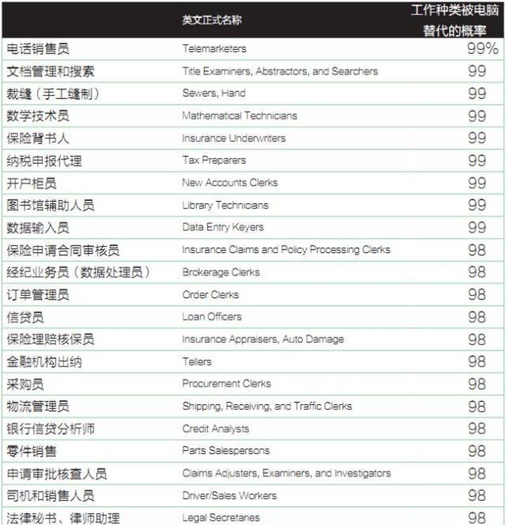 微信图片_20210513174239.png