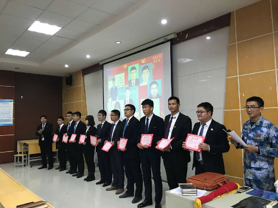 QQ图片20171019095048.jpg