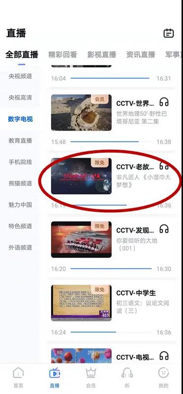 微信图片_20210525142252.jpg