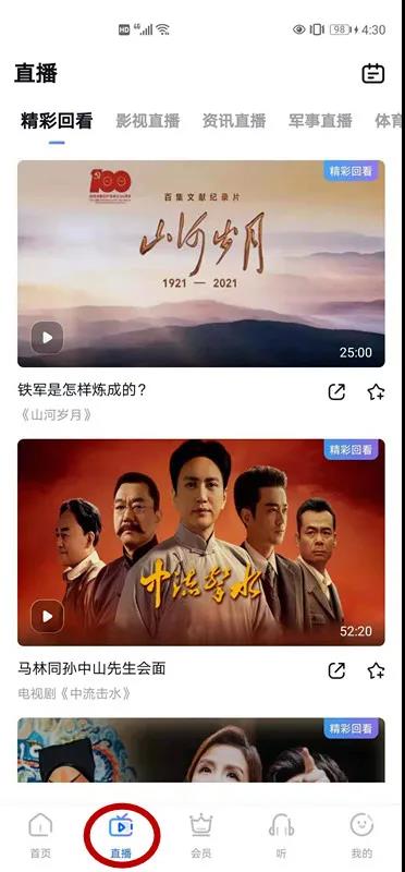 微信图片_20210525142228.jpg