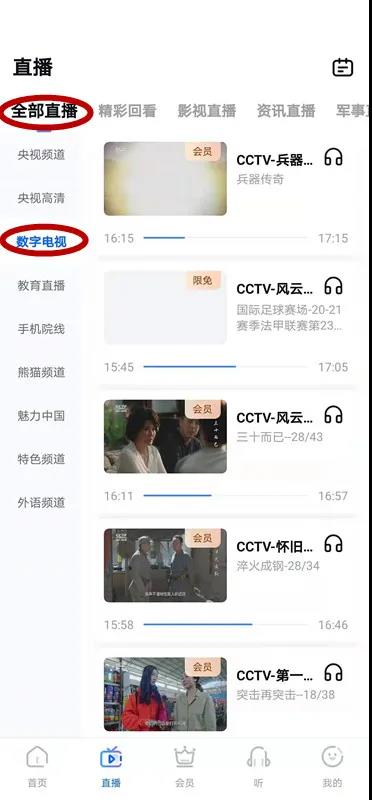 微信图片_20210525142247.jpg