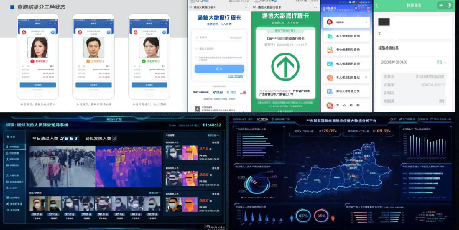 微信图片_20210617154319.png