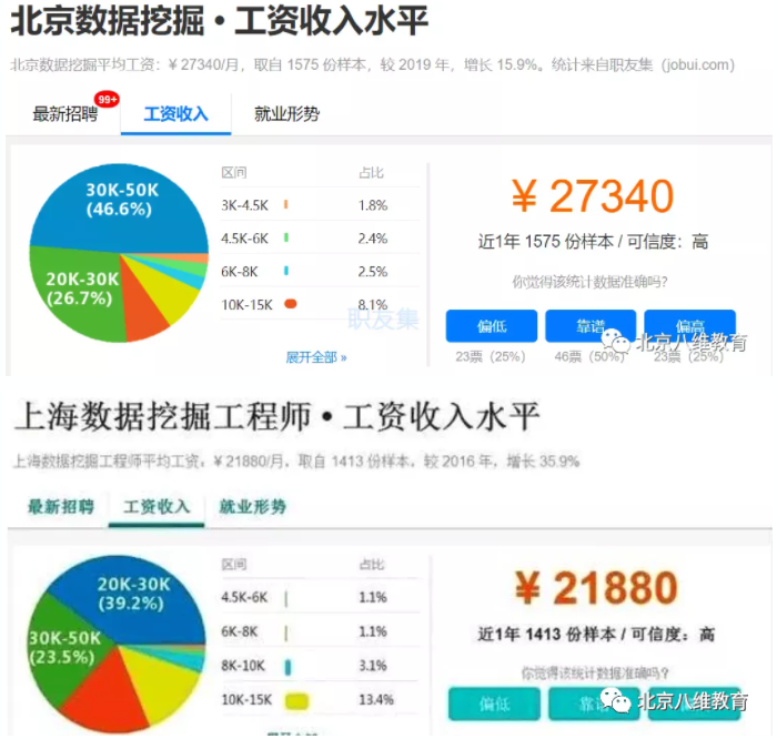 微信图片_20210617154338.png
